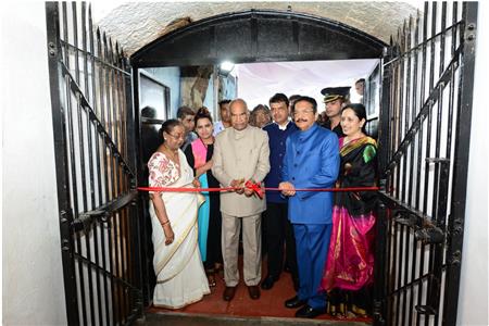 The President of India Ram Nath Kovind inaugurated the underground Bun...
